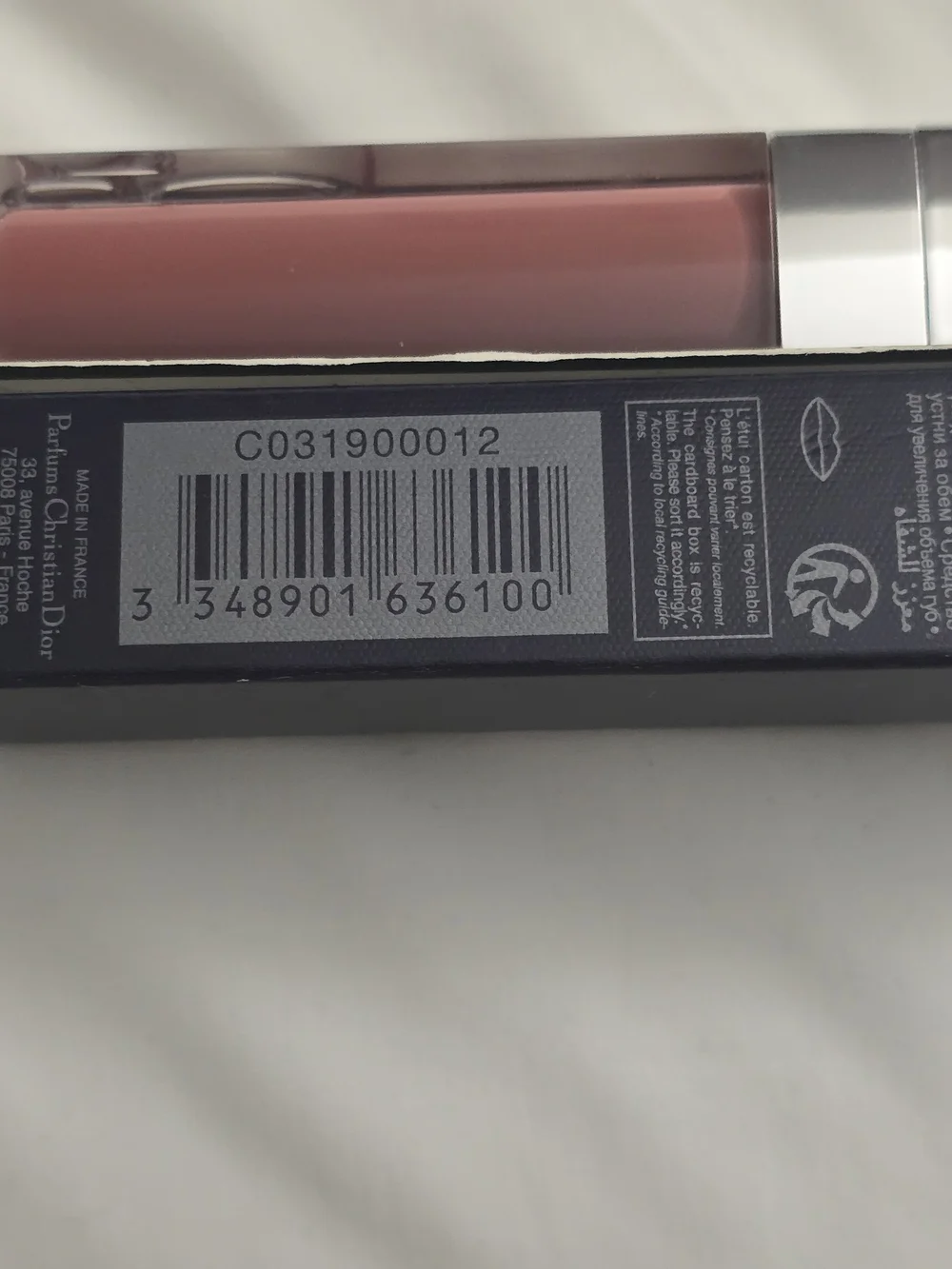Dior Addict Lip Maximizer In Shade 012 Rosewood BNIB✨FREE GIFT WITH ANY PURCHASE